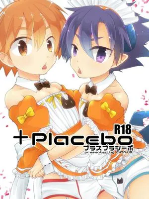 +Placebo