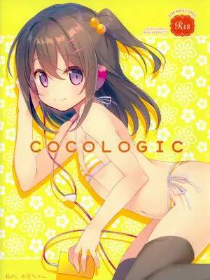 COCOLOGIC