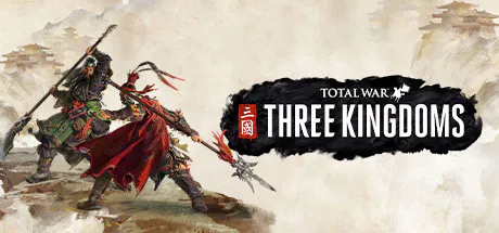 全面战争：三国 v1.7.8+全DLC+原声原画集 豪华中文[迅雷/夸克]