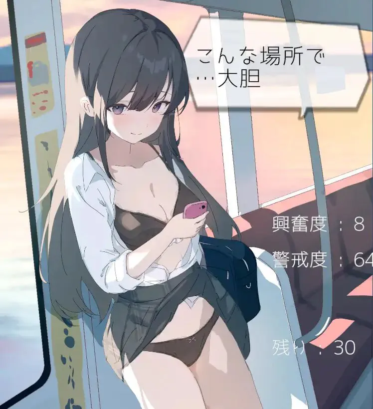 【SLG/PC/动态】对怀有痴◯愿望的j◯，随心所欲地到处触摸