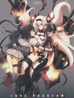 (C89)(同人誌) LOVE PHANTOM (艦隊これくしょん -艦これ-)(非エロ)[舞鶴帝國第六漢化組]