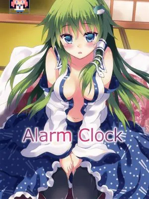 [らさはうす (ラサハン)] Alarm Clock (東方Project)