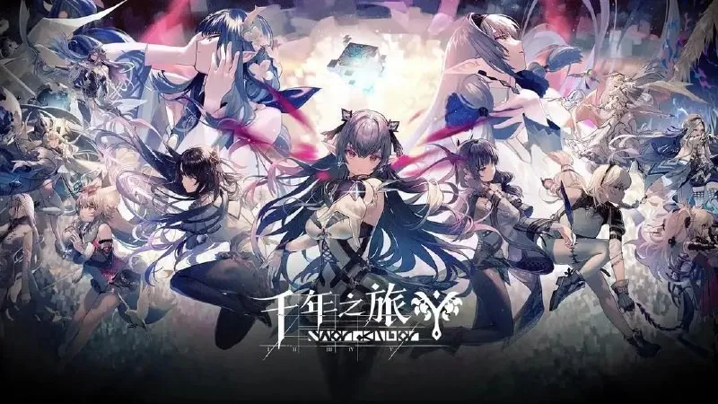 标题:【pc游戏】《千年之旅》v1.0离线单机版