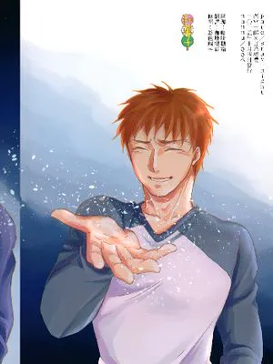 [士言]愛、在到手的瞬間就消失了+眼鏡士言單張(fate/stay/night）