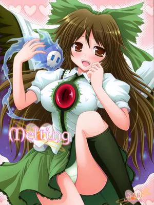 (C79) [I'm (ながなさゆい) Melting (東方Project)
