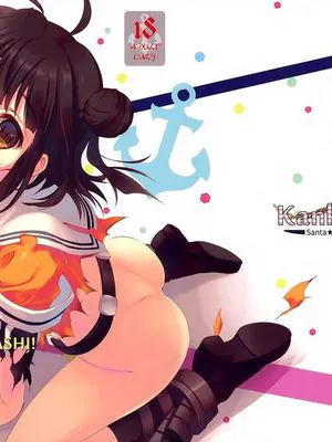 (みみけっと29) NAKAchan：DASHI! (艦隊これくしょん -艦これ-)