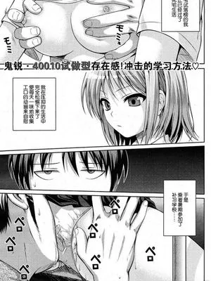 ヨヨギマドモアゼル