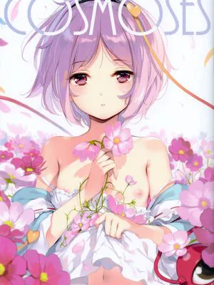 (秋季例大祭5 )COSMOSES