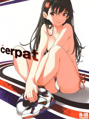 [童貞未泯漢化] (C89) čerpat