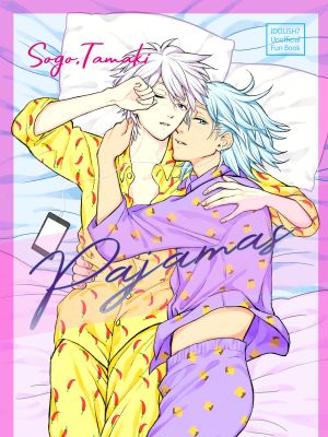 [环壮] Pajamas（IDOLiSH7）