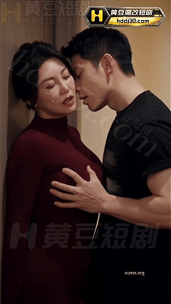 AI短剧《债务偿还系统》EP1-2，熟女阿姨剧情【363mb】【6分30】