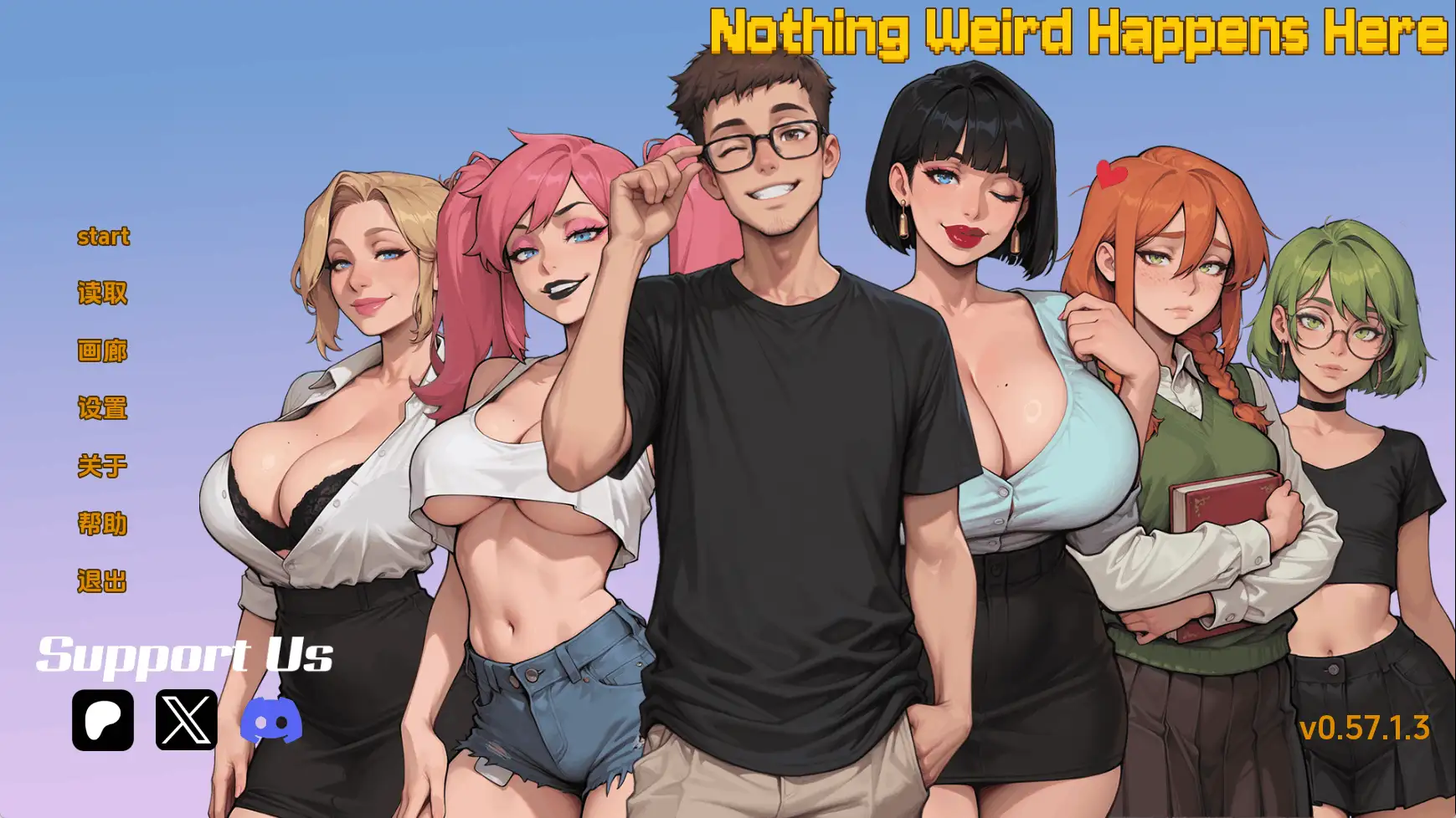 无事发生 Nothing Weird Happens Here v0.57.1.3AI版【PC+安卓/2.92G/更新】(别名:这里什么怪事都不会发生)