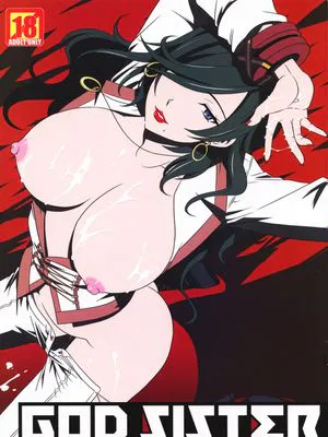 GOD SISTER (ゴッドイーター)