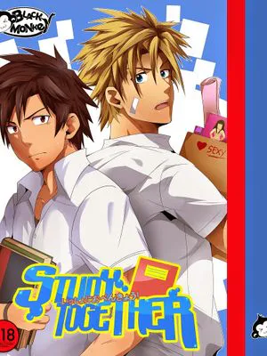 STUDY TOGETHER MANGA