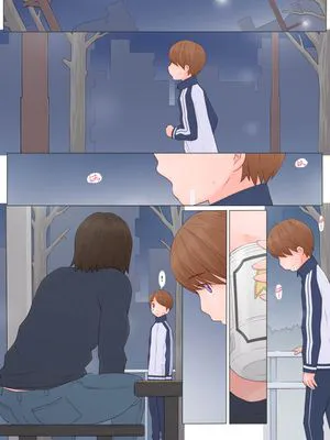 お姉さんに誘われて+お姉ちゃんと僕