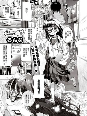 オークション・クラス