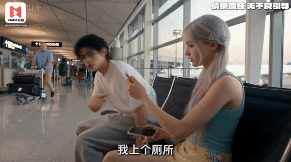 AI短剧 《世界顶级杀手正在带妹》 EP3