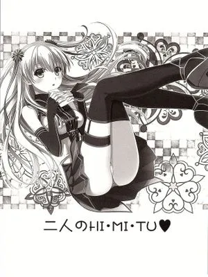 (COMIC1☆10) 二人のHI・MI・TU