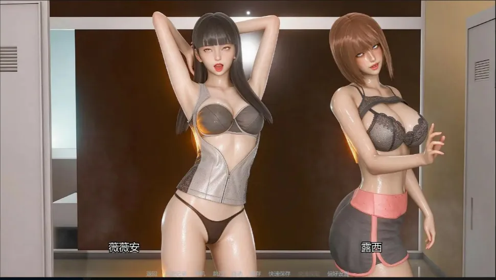 【夸克网盘】【PC+安卓】【AG74】二元论者与黑暗联盟 0.16【2.27G】