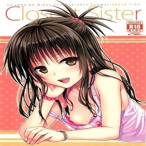 Closest Sister(ToLOVEる ダークネス)