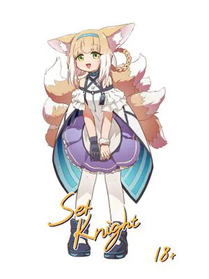 SexKnight (Arknights)