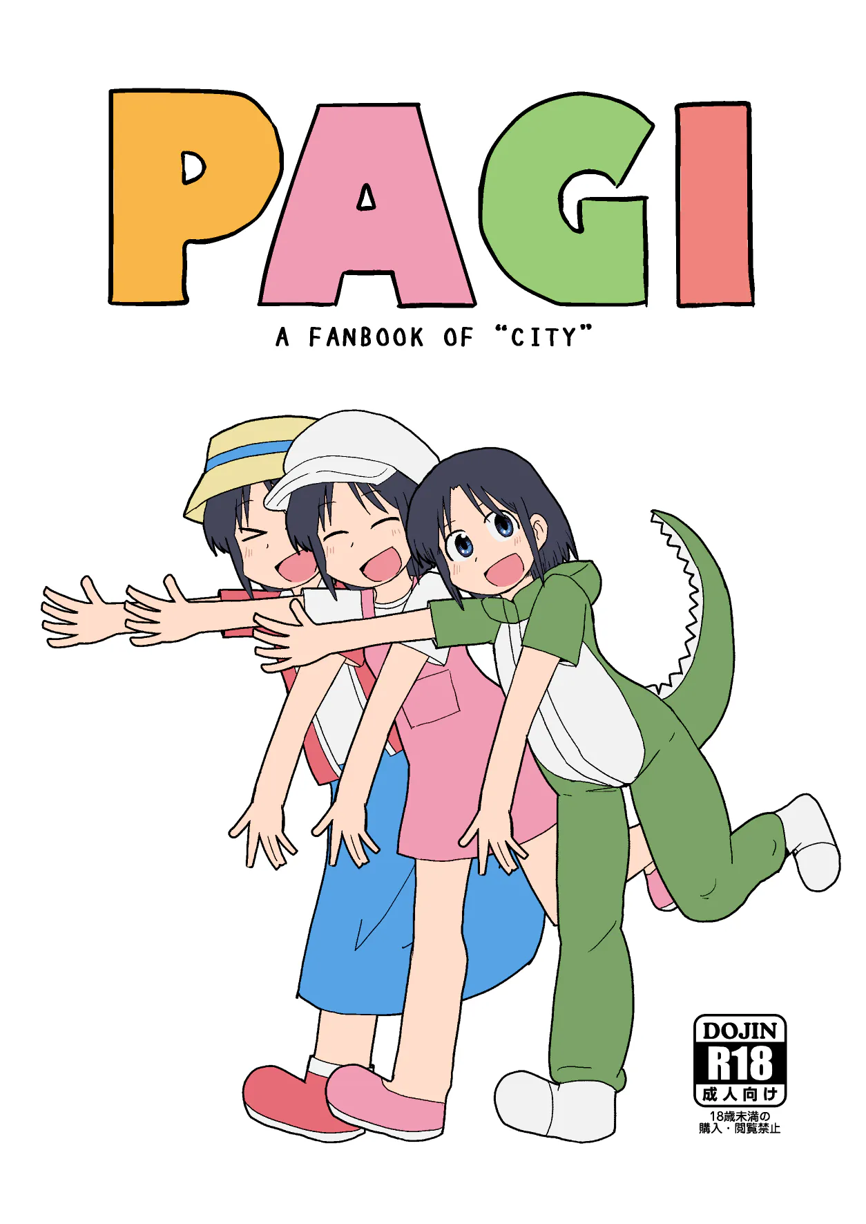 PAGI! (CITY)