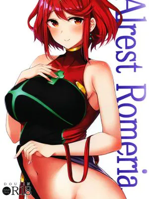(C96) Alrest Romeria (ゼノブレイド2)[中国翻訳]