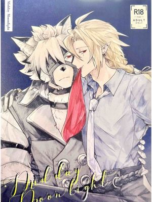 Midday Moonlight (絕區零)