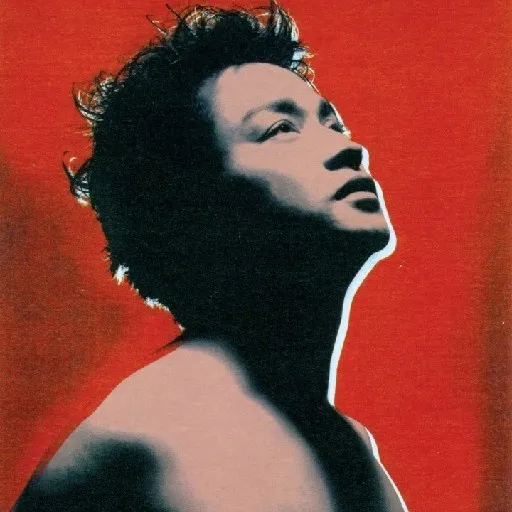大热