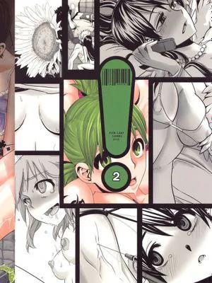 (C78) Four Leaf Lover 2  (よつばと！)
