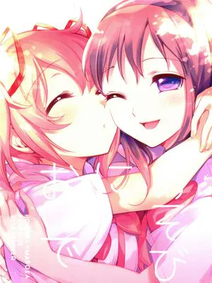 (C90)(同人誌) あそびにおいで (魔法少女まどか☆マギカ)(非エロ)[まどほむ聯合統一戰線漢化]