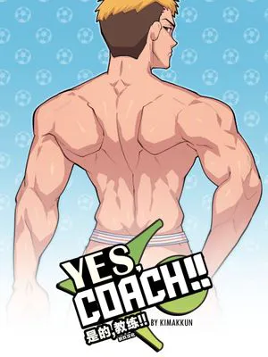 YES,COACH!! | 是的，教练！！[中国翻译]