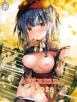 (サンクリ2020 Autumn)  AutumnColors～秋色～ [中国翻訳]
