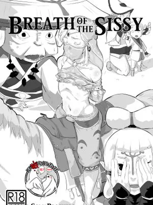 BREATH OF THE SISSY (ゼルダの伝説) [中国翻訳] [DL版]