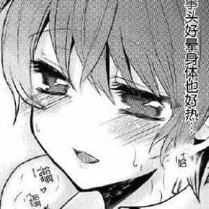 是女孩子所以沒有問題