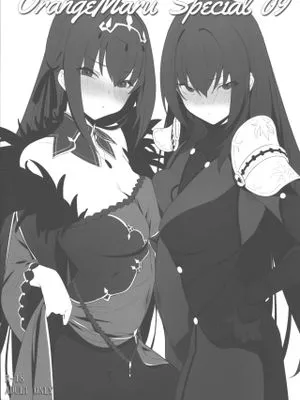 (C96)OrangeMaru Special 09 (Fate/Grand Order)