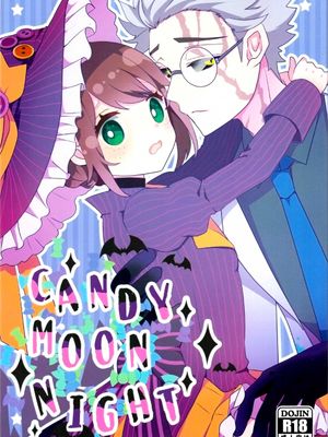 【隐园】CANDY MOON NIGHT （identityV）