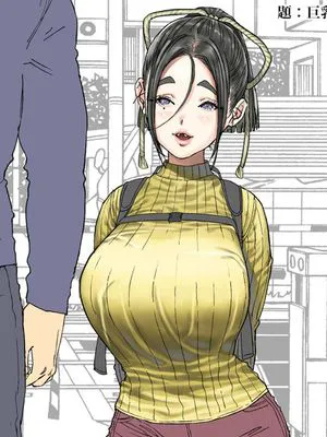usa短篇集