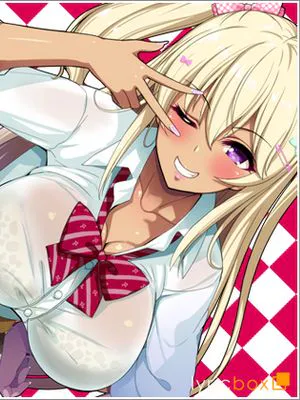 (同人CG集) ギャルなお姉さんは好きですか?(你喜欢辣妹姐姐吗)