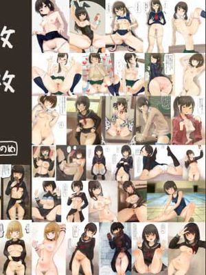 かものめイラストまとめ2020~2021.1