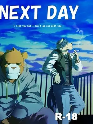 Next Day