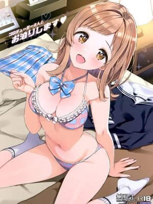 (COMIC1☆15)  プロデューサーさんとお泊りします♥ (アイドルマスター シャイニーカラーズ) [中国翻訳]