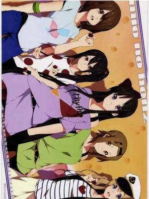 mio no hon2