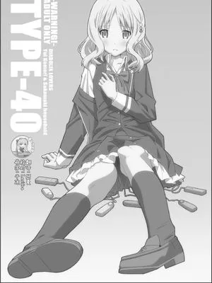 TYPE-40 (DIABOLIK LOVERS -ディアボリックラヴァーズ-) [DL版]