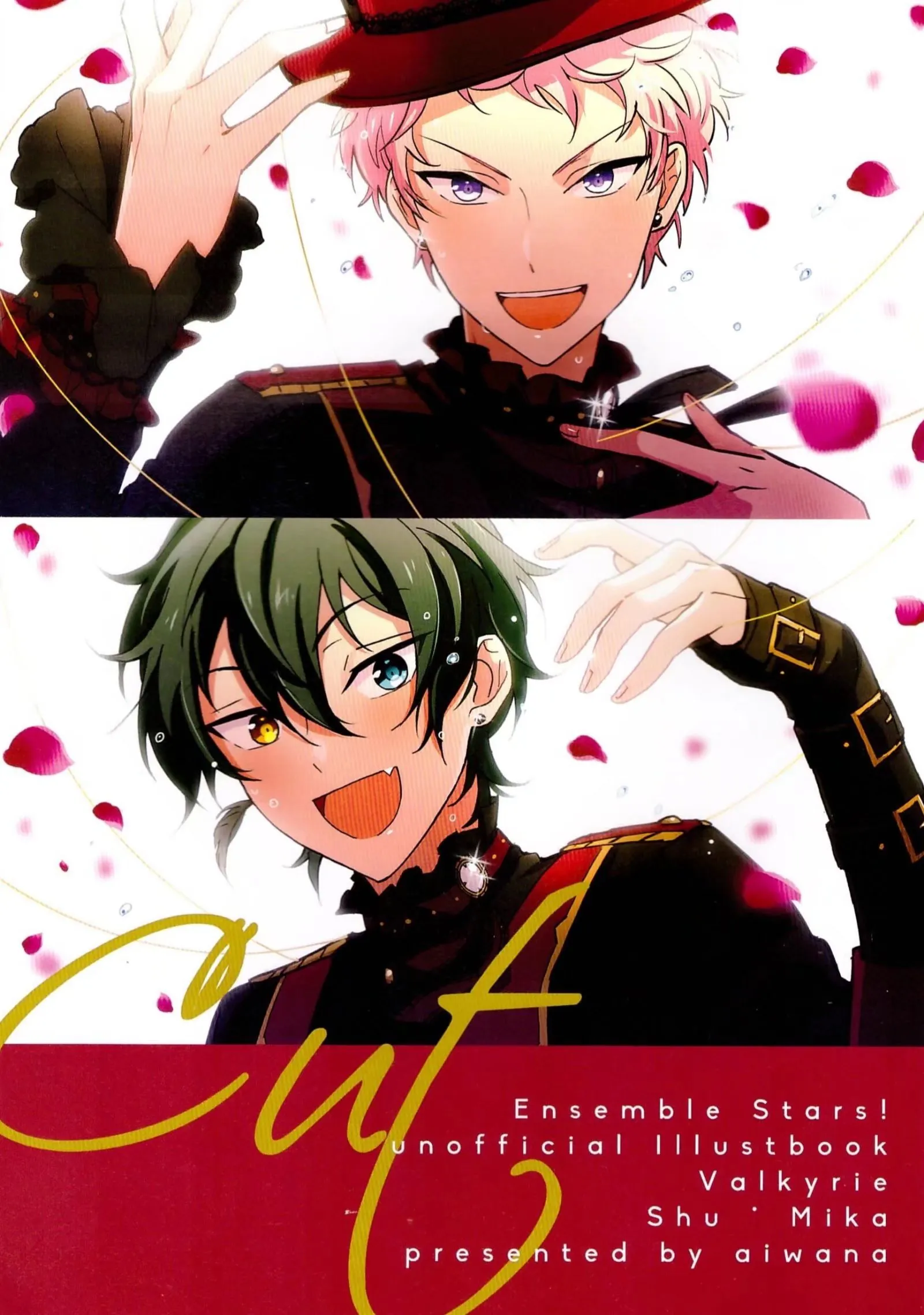 【偶像梦幻祭】【宗mika】【斋宫宗×影片美伽】Cut