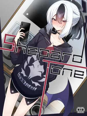 Shepard Tone (ブルーアーカイブ)