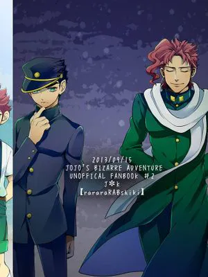 [承花]星の数と君との距離（JOJO的奇妙冒險）