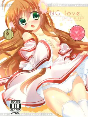 NG love. (Rewrite) [DL版]