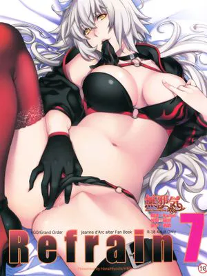 (C95) Refrain7 (Fate/Grand Order) [中国翻訳]
