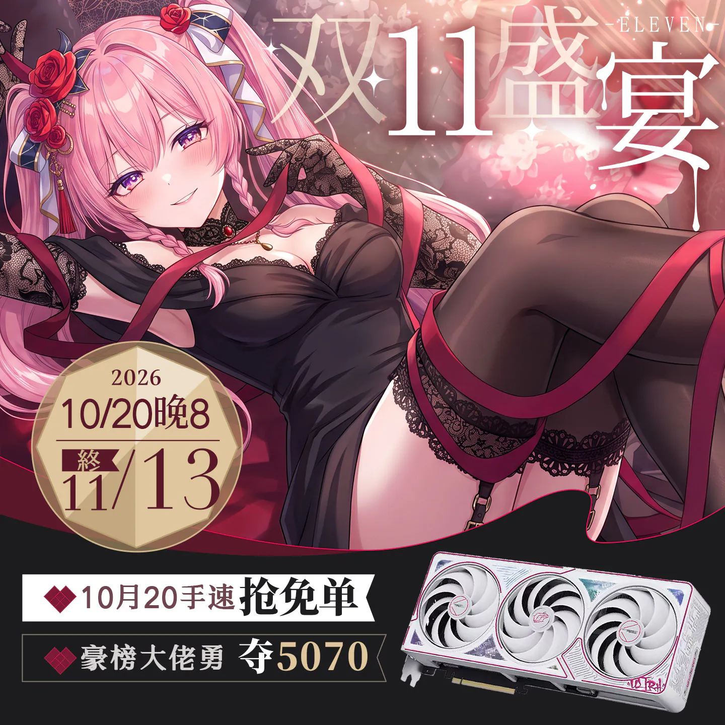 《换妻之夜,兄弟的穴比他老婆还紧》